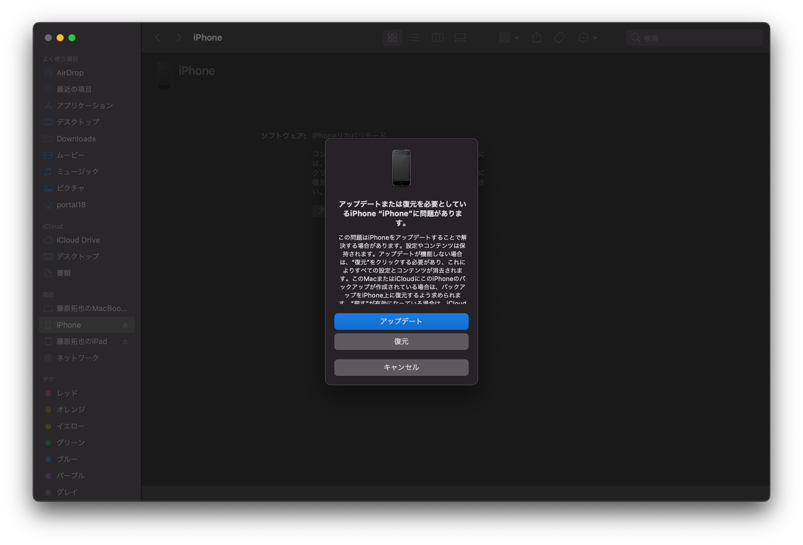 f:id:portal18:20210219070828p:plain