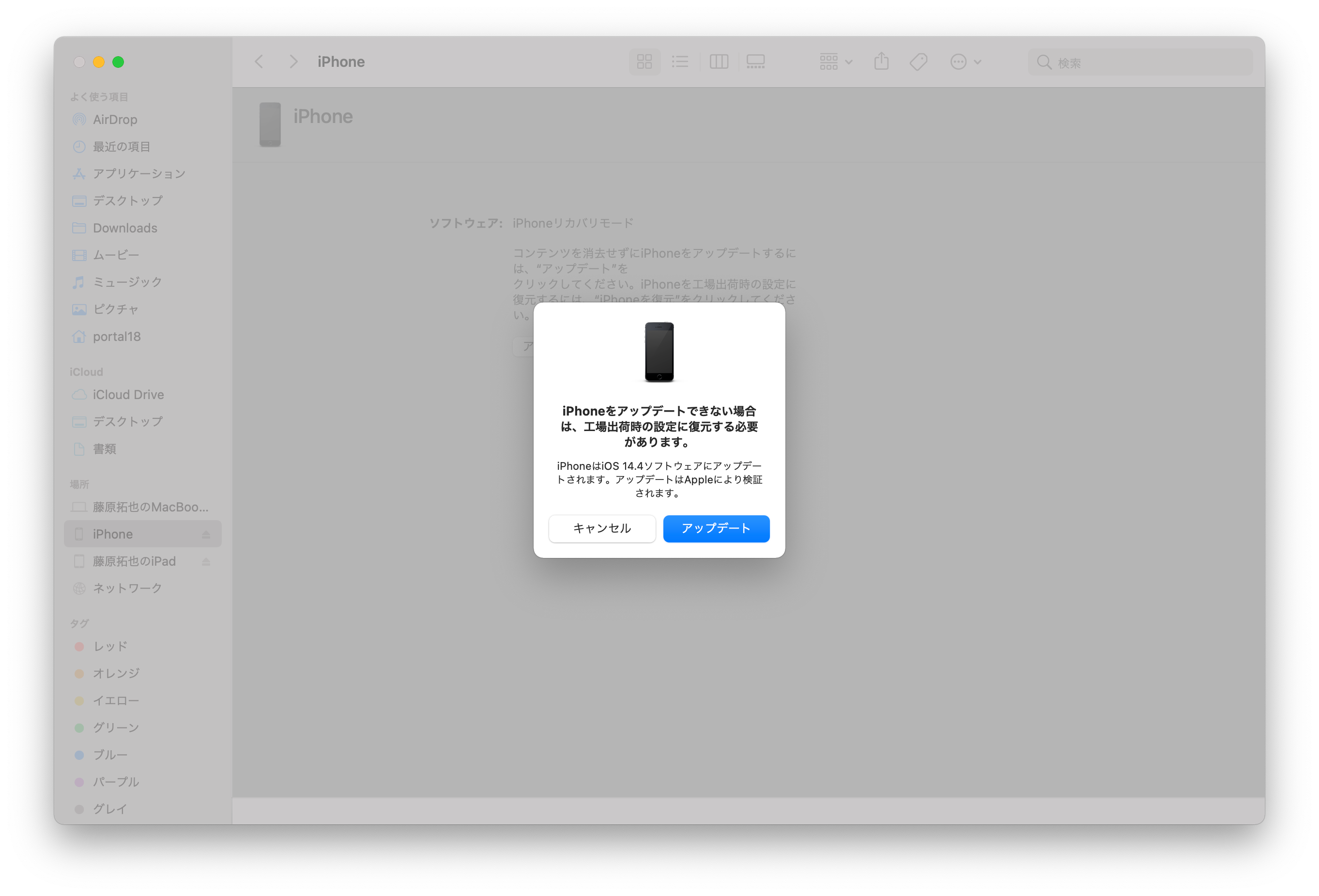 f:id:portal18:20210219070837p:plain