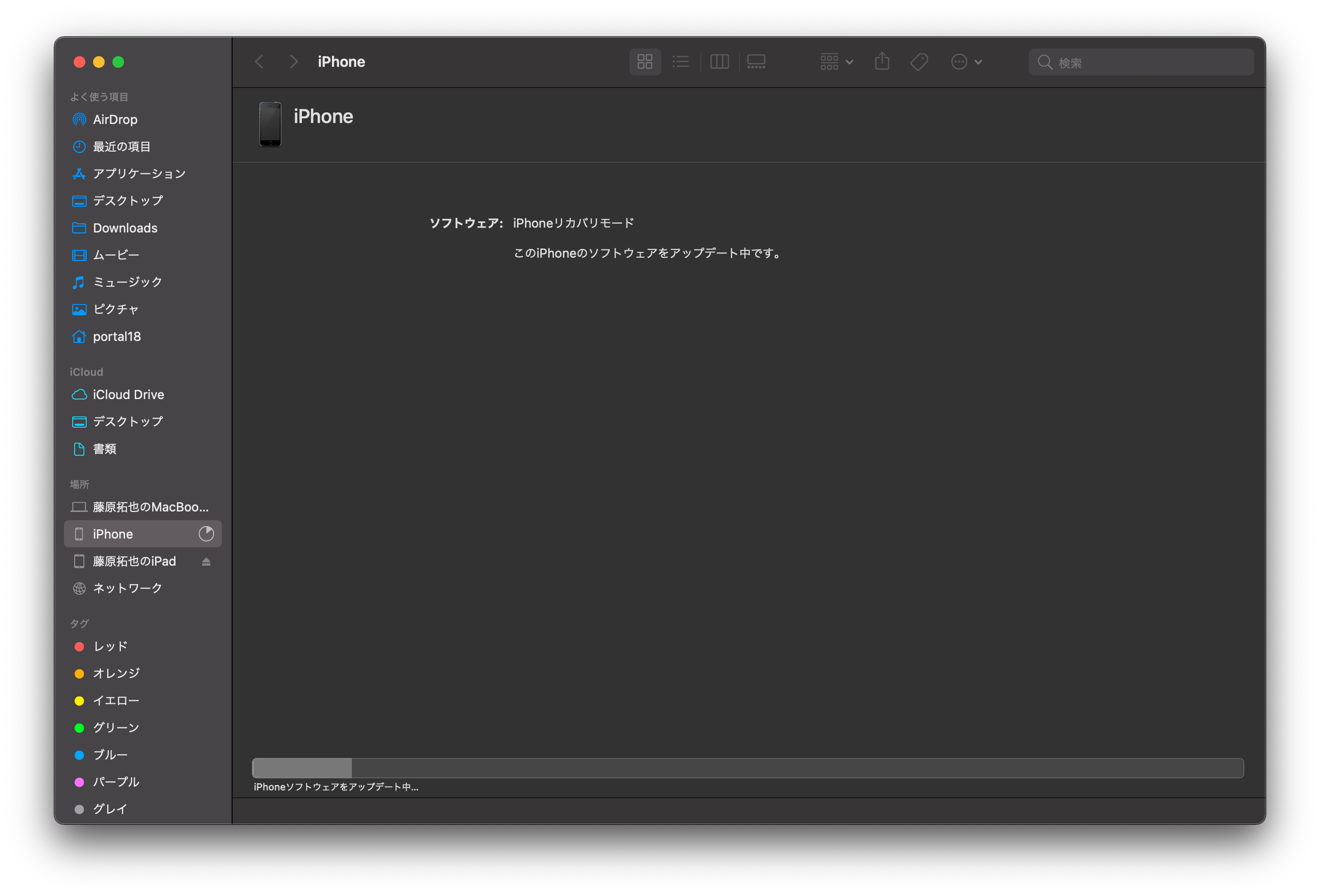 f:id:portal18:20210219070846p:plain