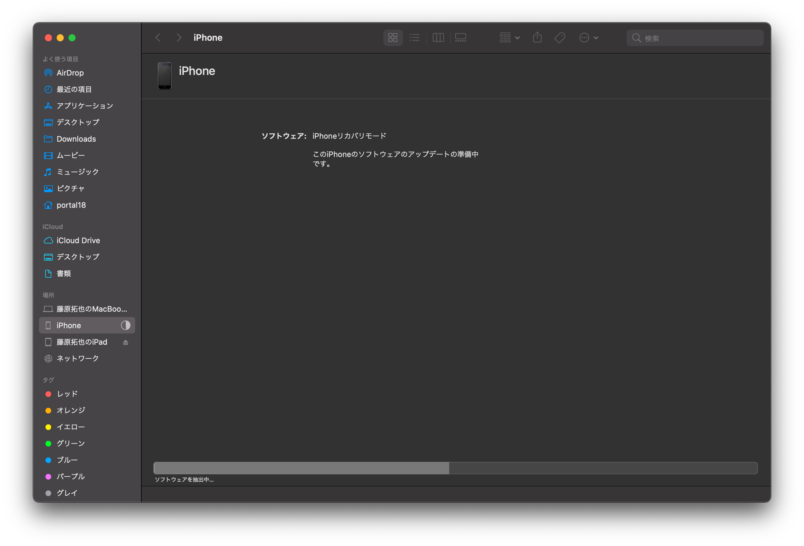f:id:portal18:20210219070855p:plain