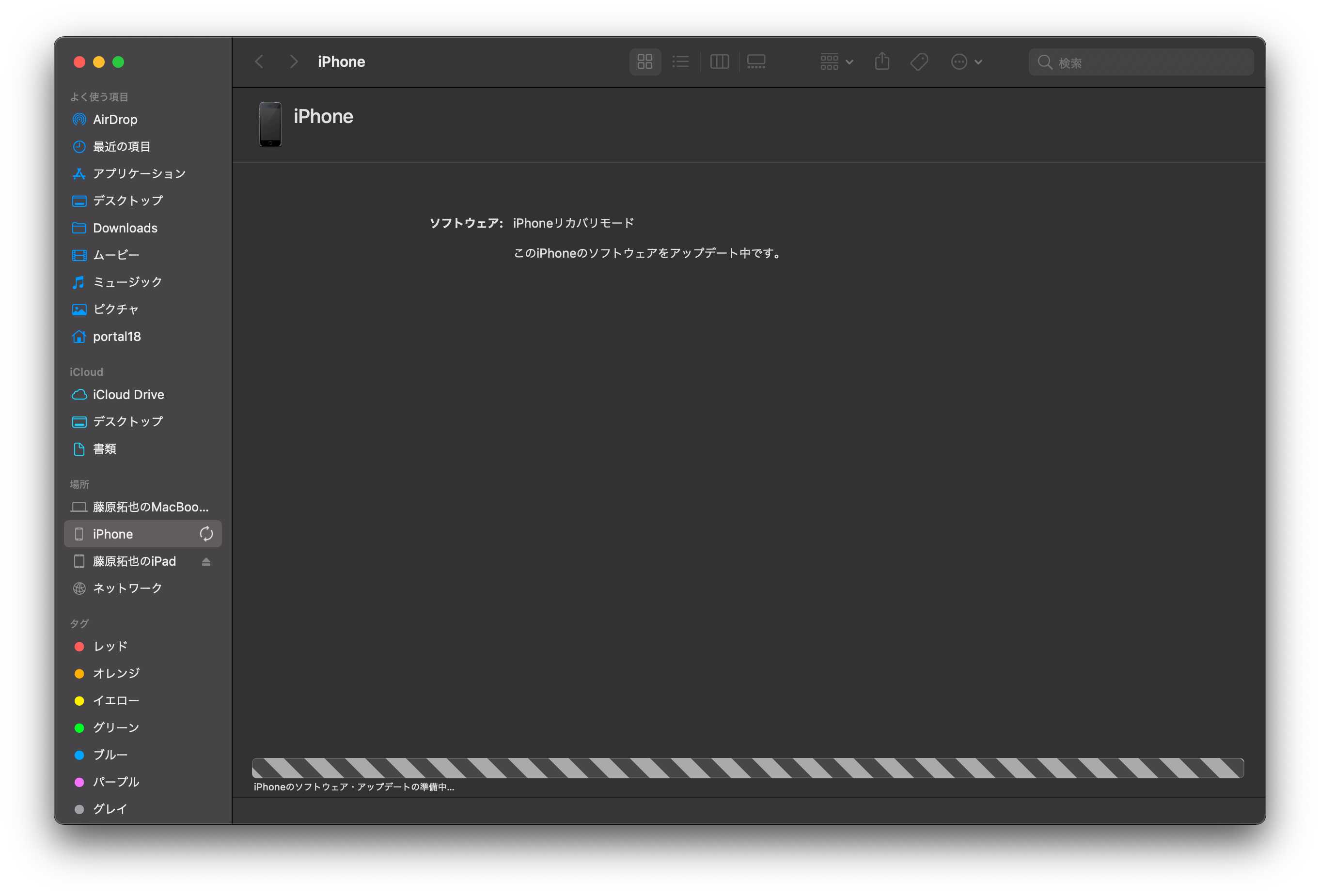 f:id:portal18:20210219070904p:plain
