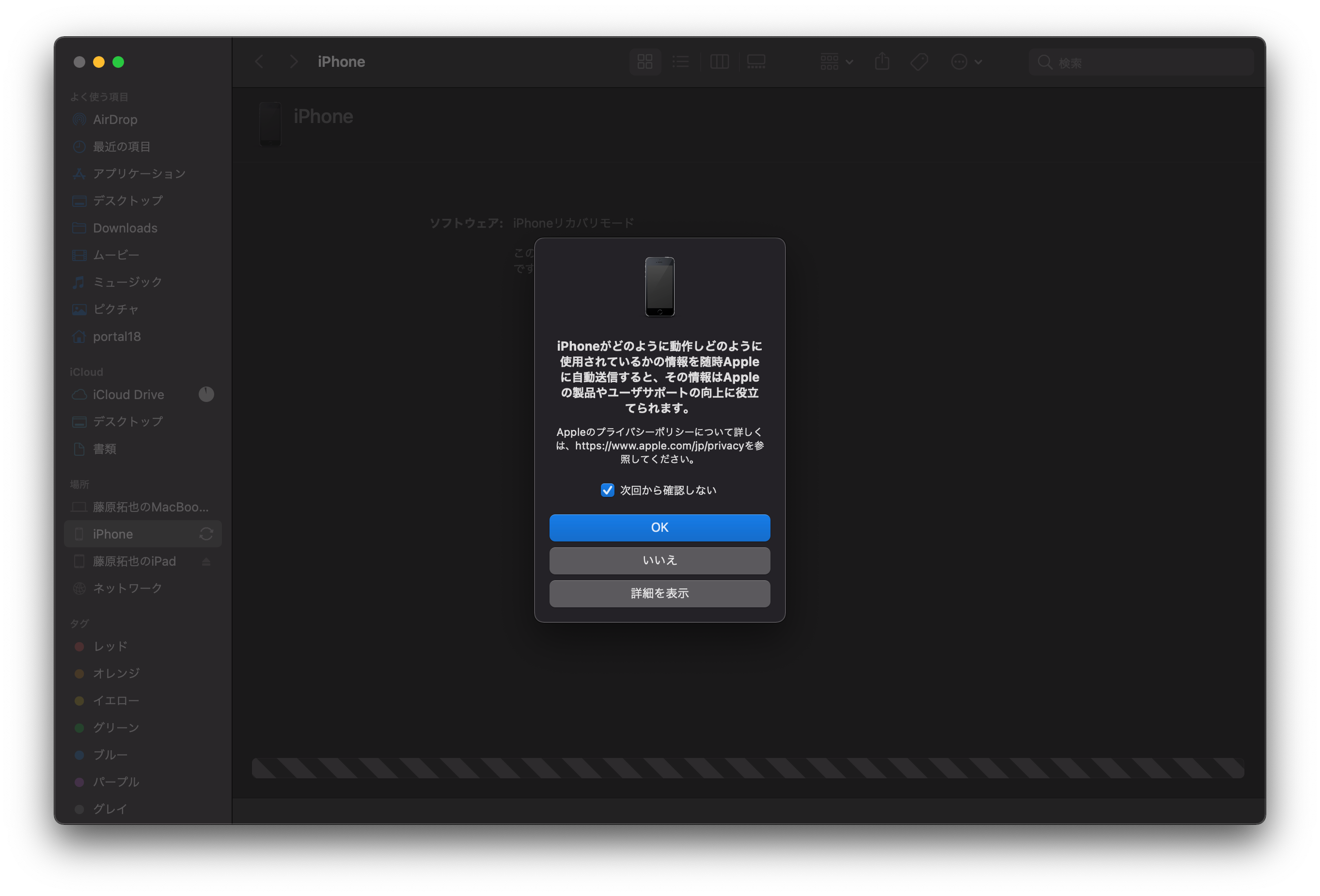 f:id:portal18:20210219070924p:plain