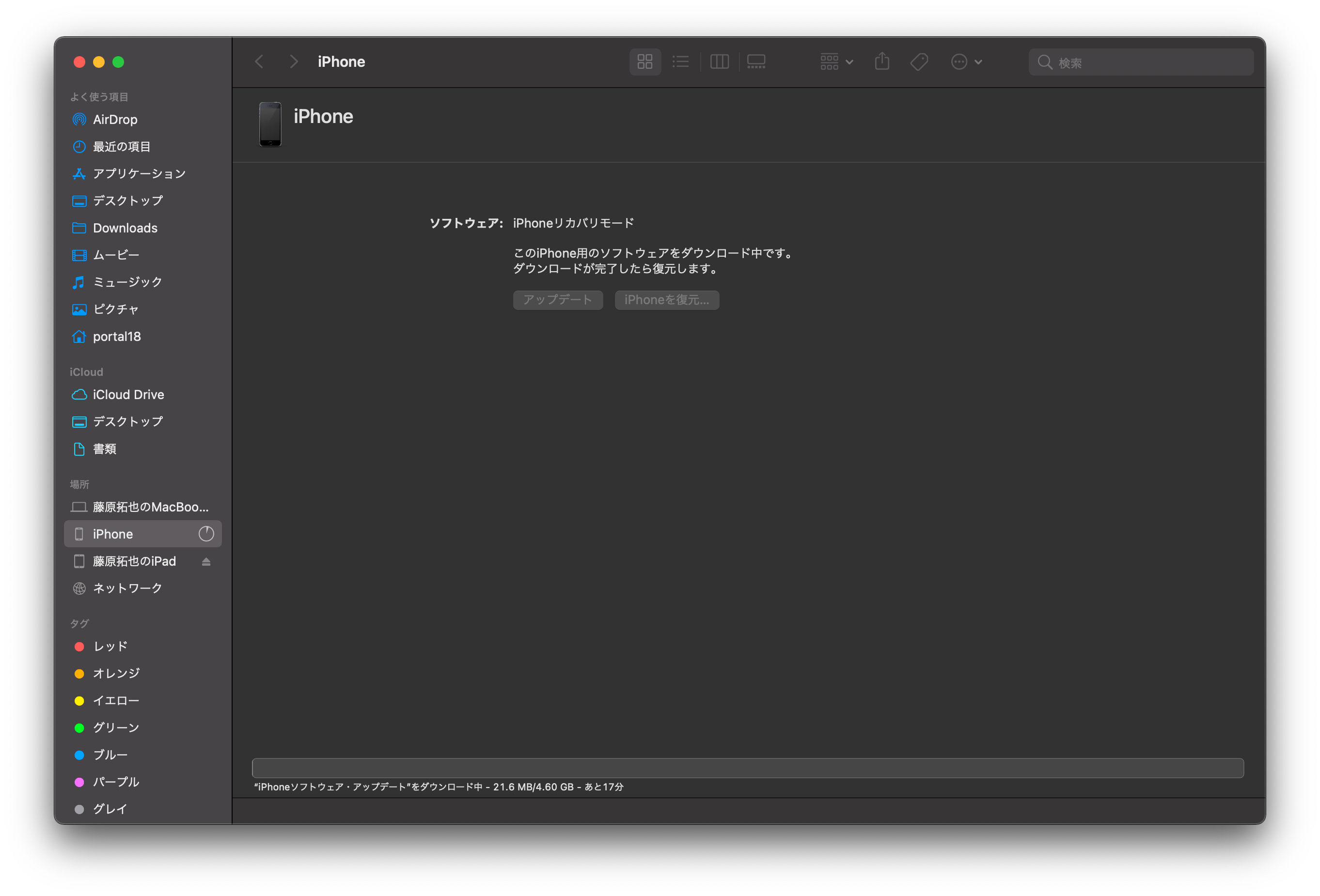 f:id:portal18:20210219071011p:plain