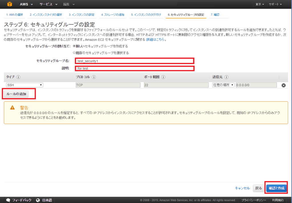 f:id:portaltan:20151228175818p:plain f:id:portaltan:20151228175818p:plain