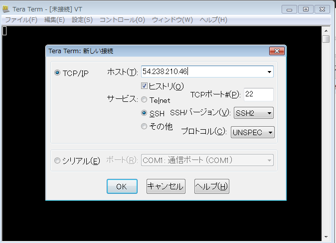 f:id:portaltan:20151228182237p:plain f:id:portaltan:20151228182237p:plain