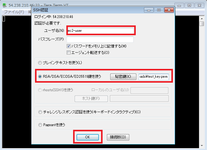 f:id:portaltan:20151228182810p:plain f:id:portaltan:20151228182810p:plain