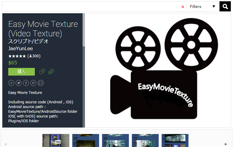 f:id:portaltan:20160707175409p:plain f:id:portaltan:20160707175409p:plain