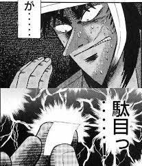 f:id:portaltan:20161101160740j:plain f:id:portaltan:20161101160740j:plain