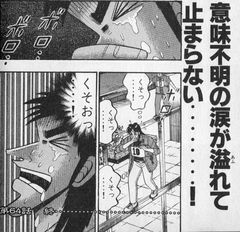 f:id:portaltan:20161101161120j:plain f:id:portaltan:20161101161120j:plain