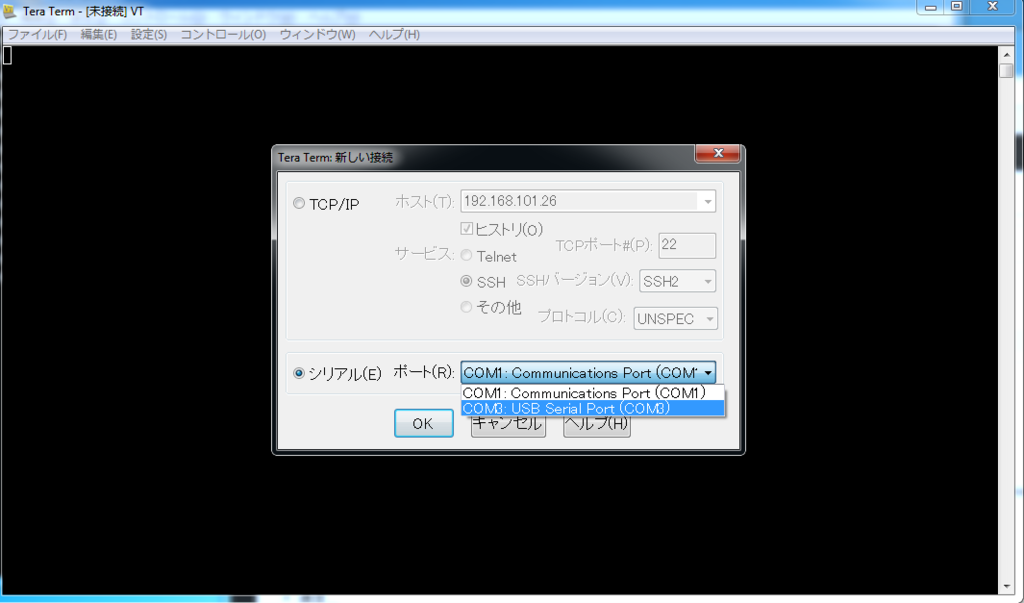 f:id:portaltan:20161201160947p:plain f:id:portaltan:20161201160947p:plain