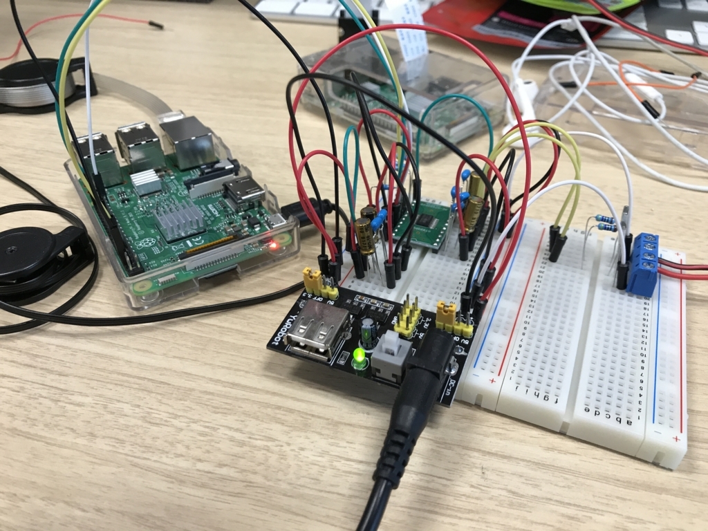 f:id:portaltan:20171122154620j:plain f:id:portaltan:20171122154620j:plain