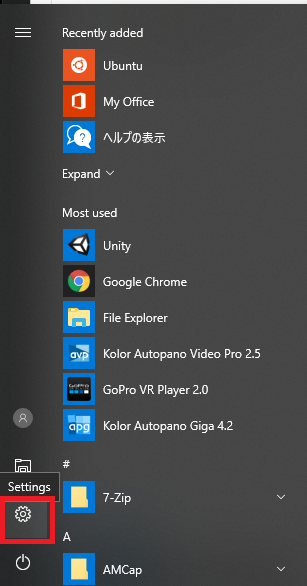 f:id:portaltan:20171221172110p:plain f:id:portaltan:20171221172110p:plain