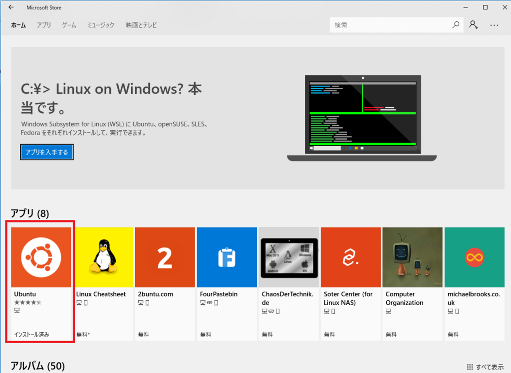 f:id:portaltan:20171221172752p:plain f:id:portaltan:20171221172752p:plain