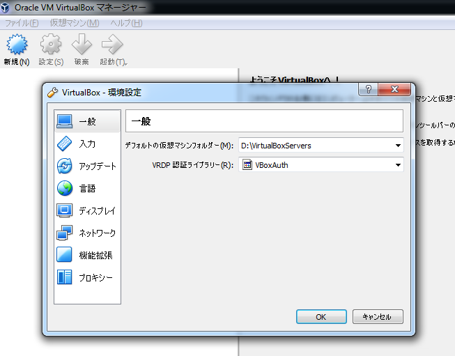 f:id:portaltan:20180302155543p:plain f:id:portaltan:20180302155543p:plain