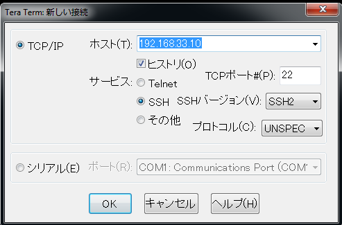 f:id:portaltan:20180302190650p:plain f:id:portaltan:20180302190650p:plain