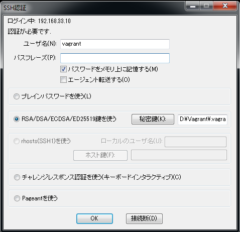 f:id:portaltan:20180302190818p:plain f:id:portaltan:20180302190818p:plain