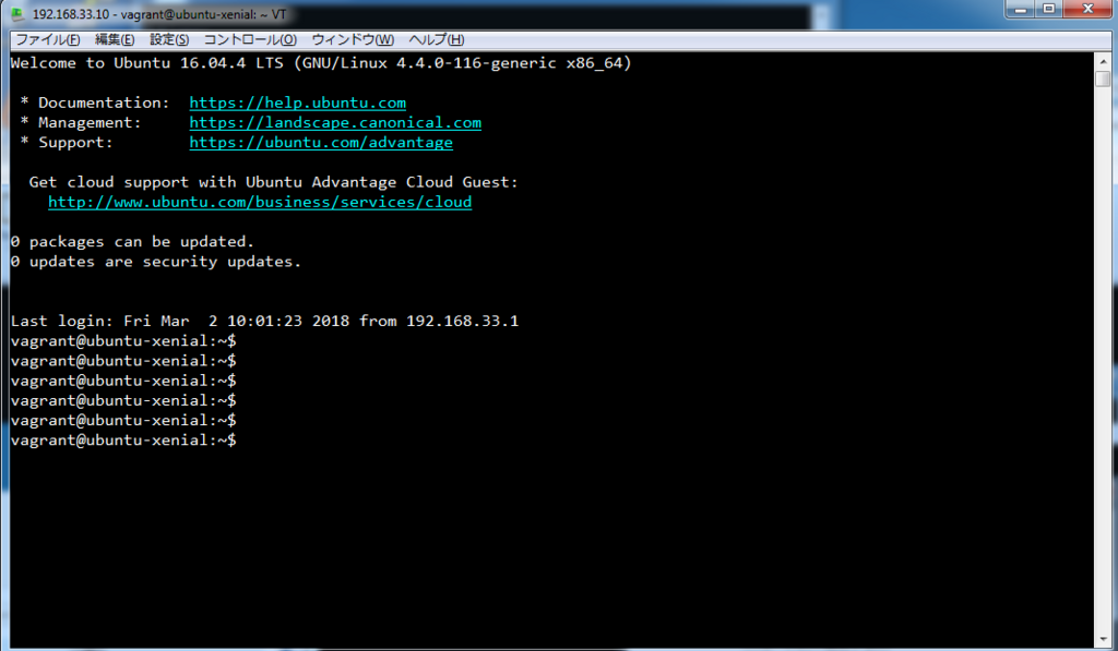f:id:portaltan:20180302191024p:plain f:id:portaltan:20180302191024p:plain