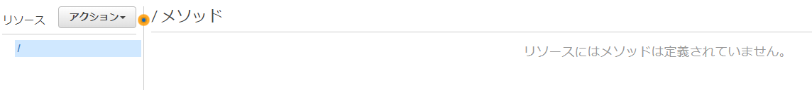 f:id:portaltan:20190322114055p:plain f:id:portaltan:20190322114055p:plain
