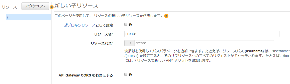 f:id:portaltan:20190322114212p:plain f:id:portaltan:20190322114212p:plain