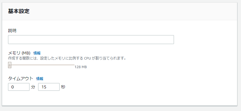 f:id:portaltan:20190322134310p:plain f:id:portaltan:20190322134310p:plain