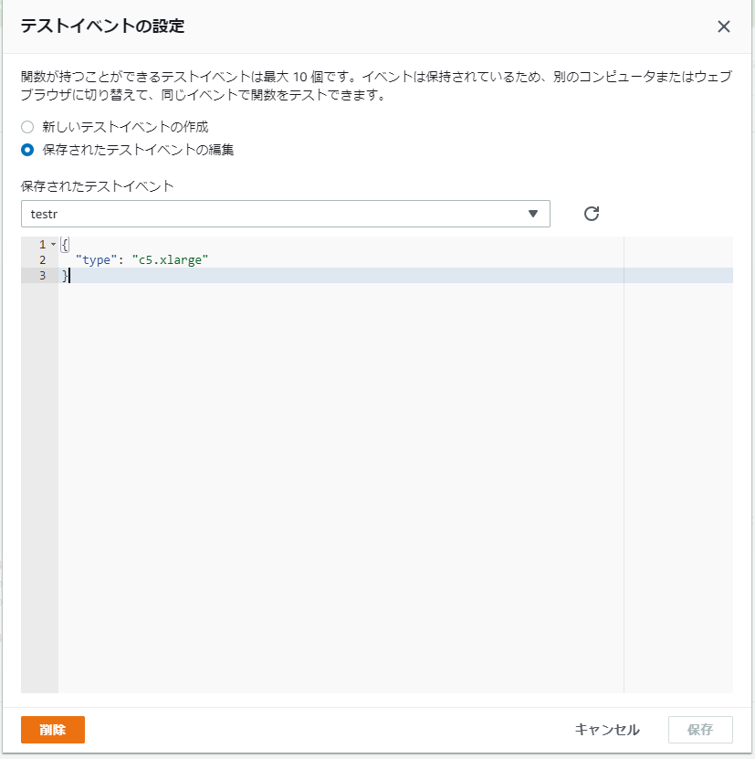f:id:portaltan:20190322134519p:plain f:id:portaltan:20190322134519p:plain