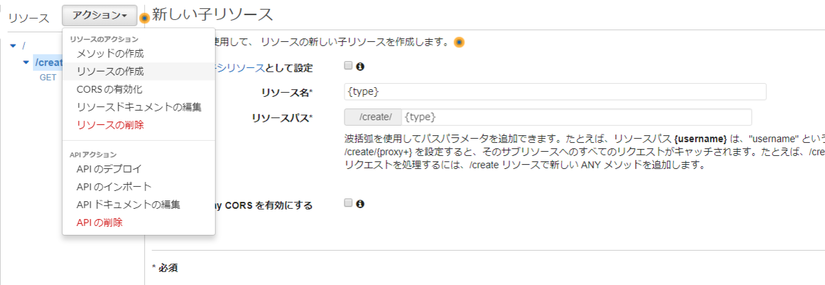 f:id:portaltan:20190322135343p:plain f:id:portaltan:20190322135343p:plain