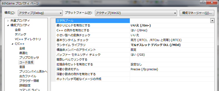 f:id:poru2:20110515230659p:image:w360 f:id:poru2:20110515230659p:image:w360