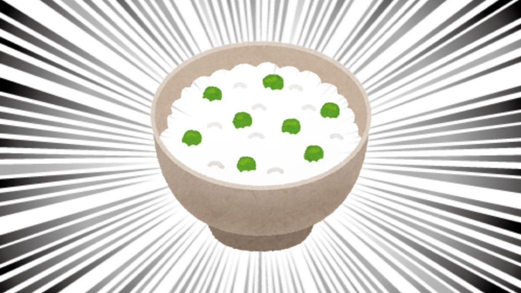 f:id:porugoru:20180705220644j:plain f:id:porugoru:20180705220644j:plain