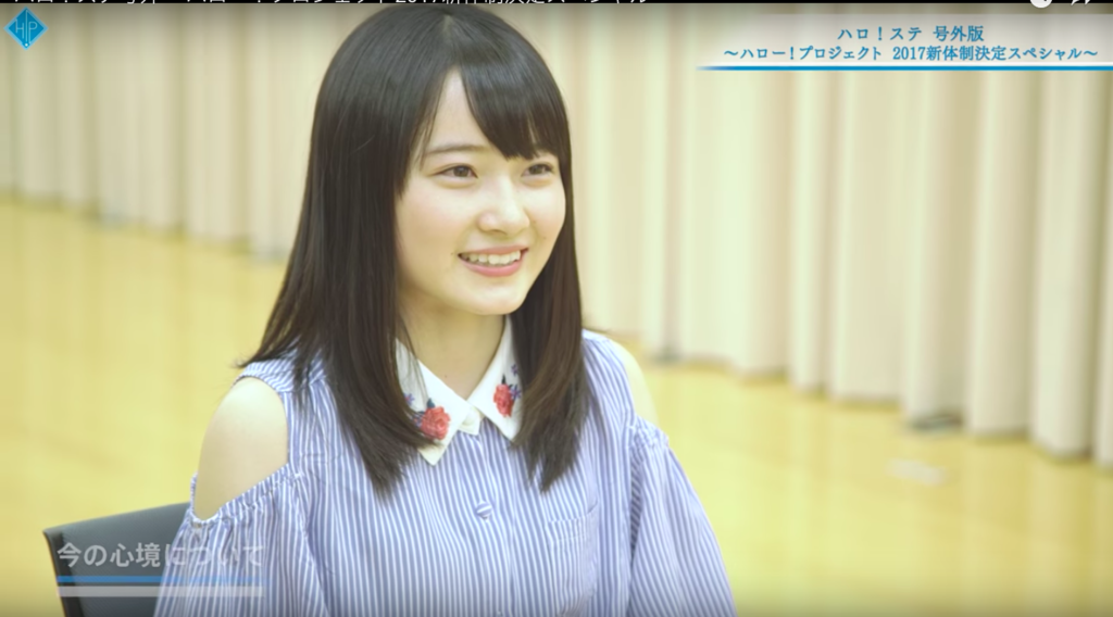 f:id:poruw:20171016172047p:plain