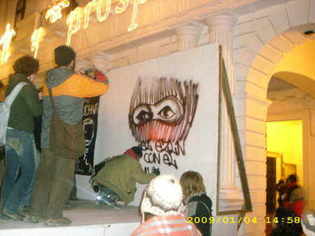 f:id:posada:20091226161322j:image