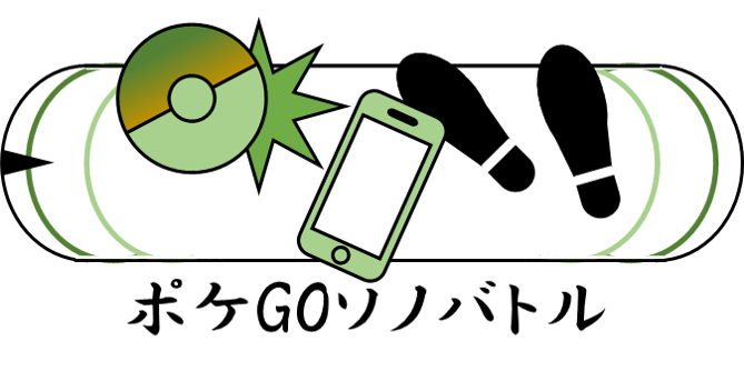 f:id:posalympic2021:20210722190824p:plain:w300