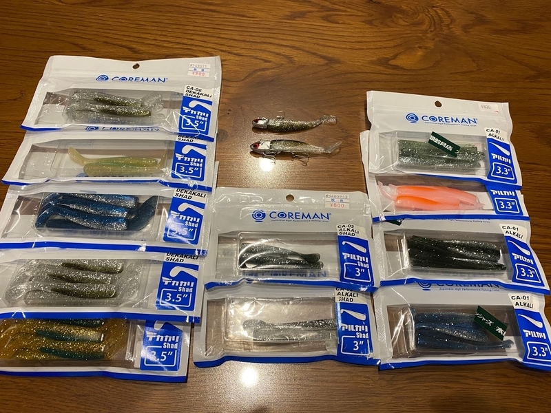 買い溜め必至 デカカリシャッド み つけた おすすめの爆釣ワーム 中越ヘボ釣り師の釣り記録と成長記 買い溜め必至 デカカリシャッド み つけた おすすめの爆釣ワーム 中越ヘボ釣り師の釣り記録と成長記