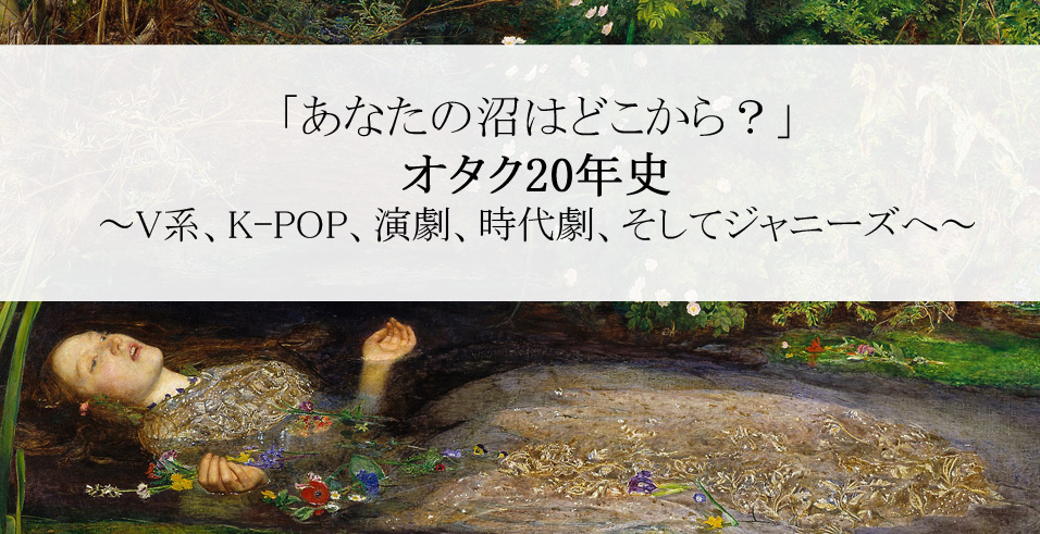 人格ラヂオとは 音楽の人気 最新記事を集めました はてな
