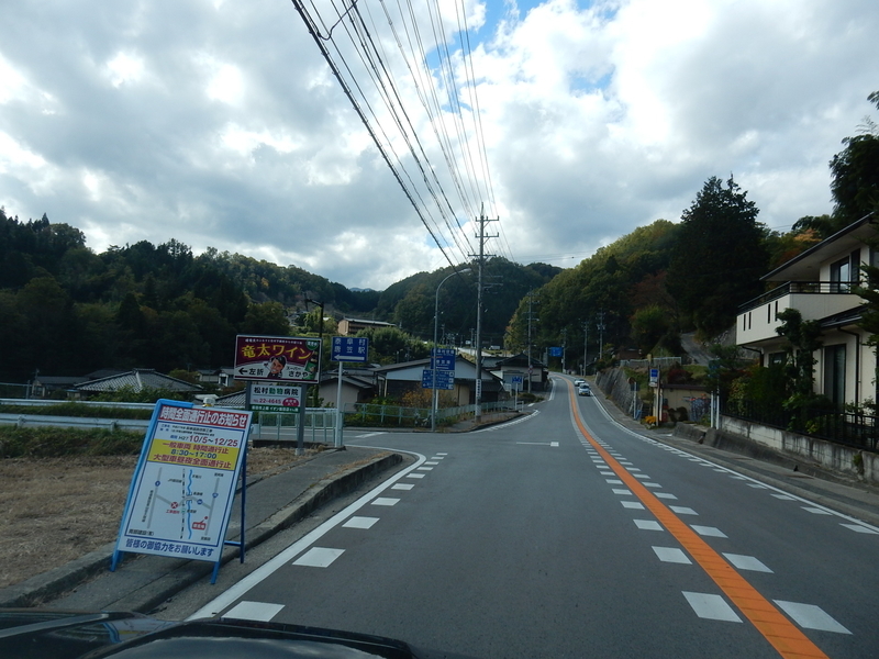 イメージ 2