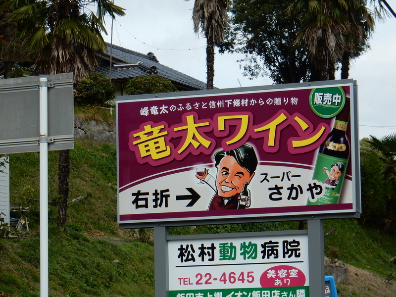 イメージ 3
