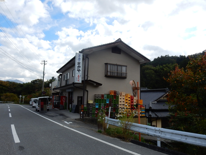 イメージ 4