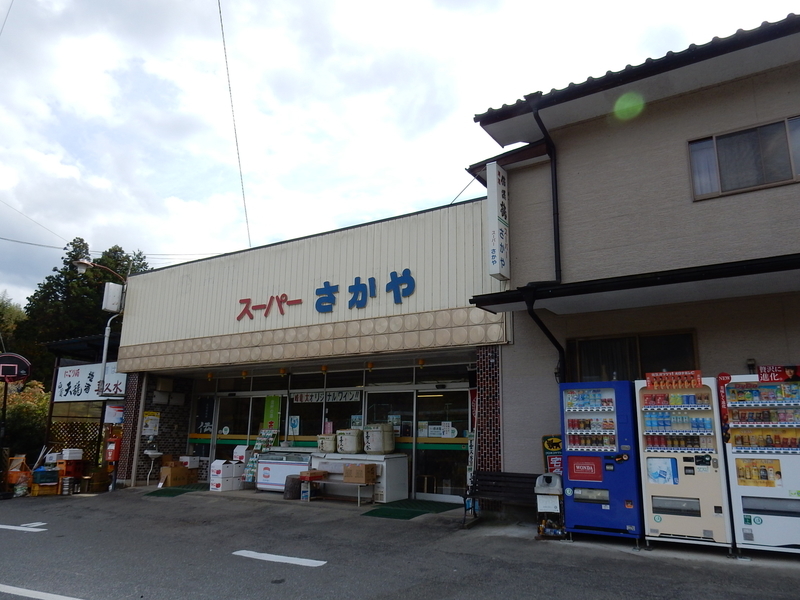イメージ 5