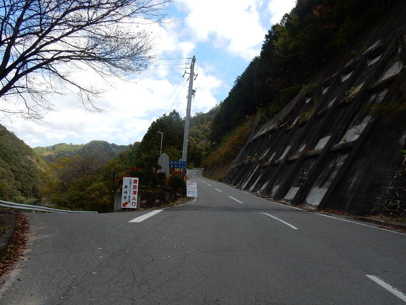 イメージ 7