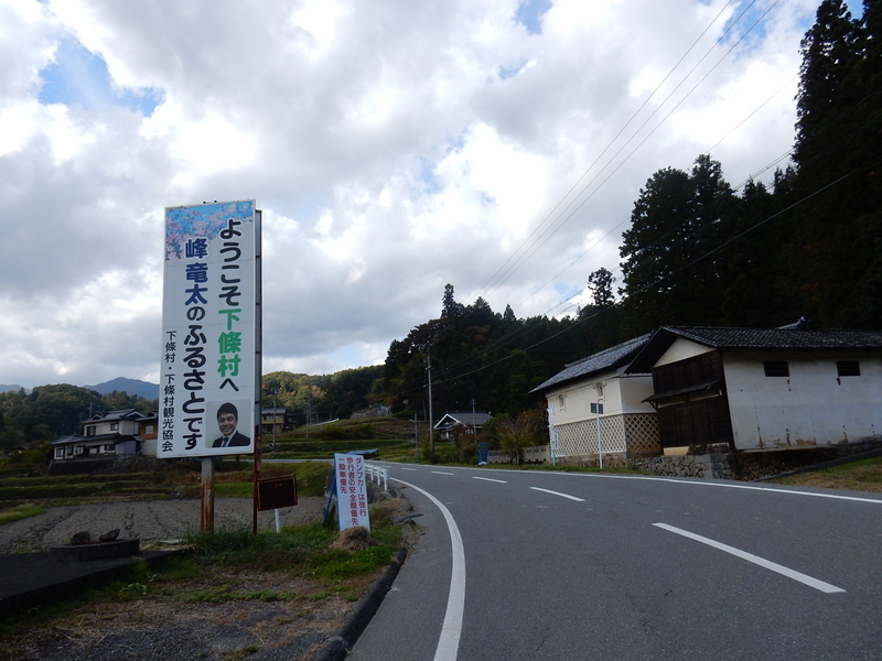 イメージ 10
