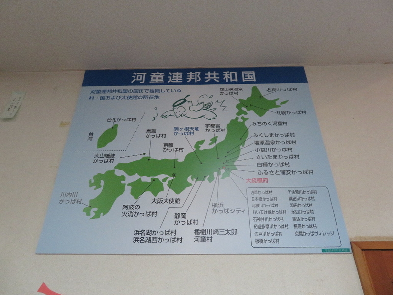 イメージ 11