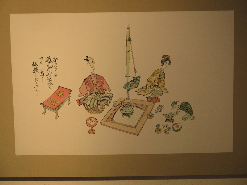 イメージ 20