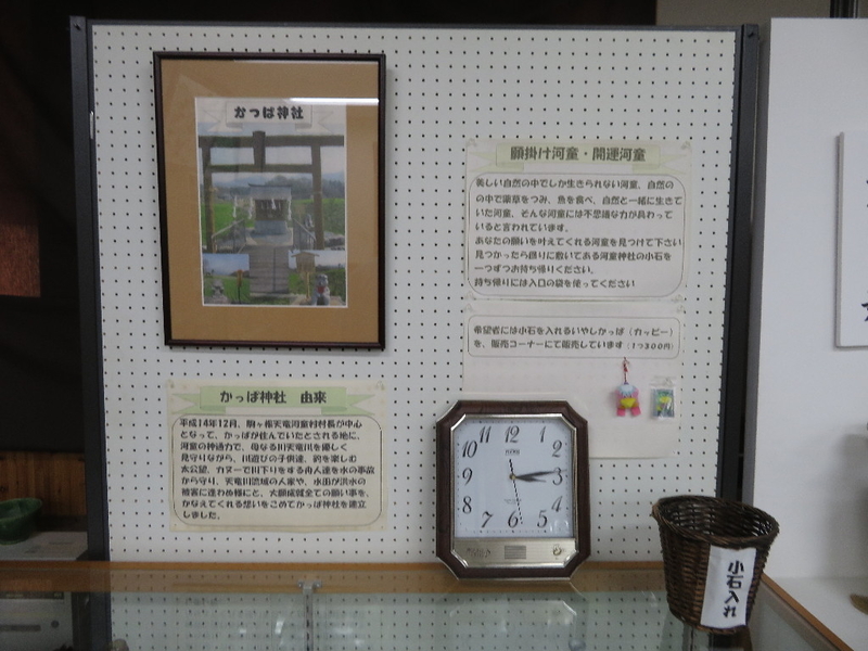 イメージ 28