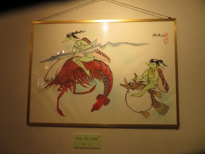 イメージ 9