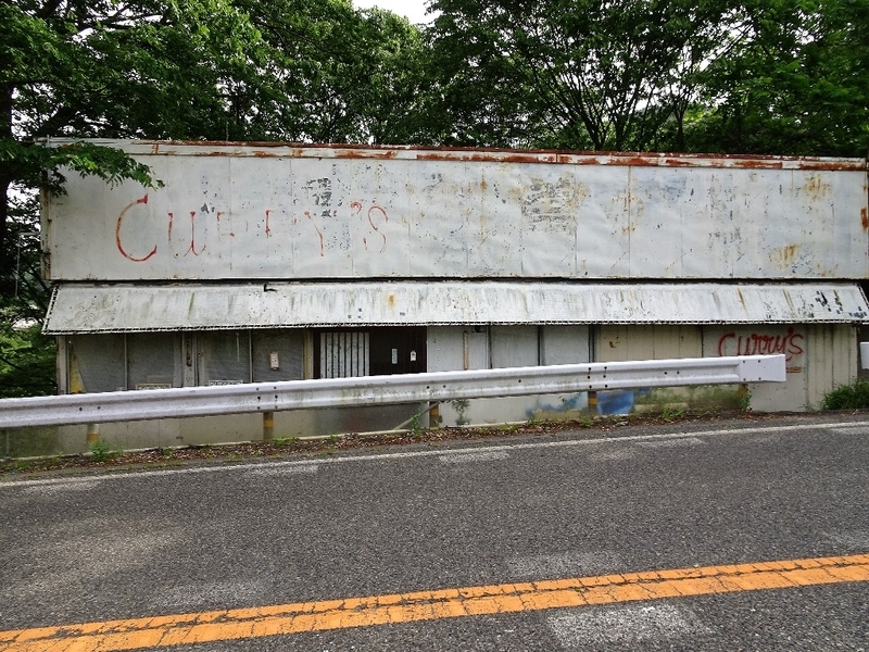 イメージ 2