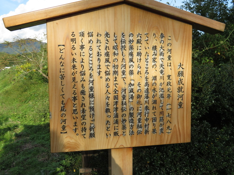 イメージ 13