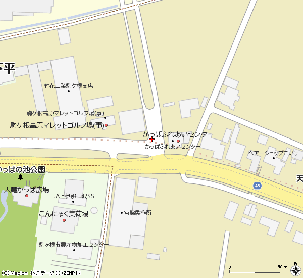 イメージ 15