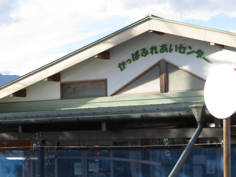 イメージ 17