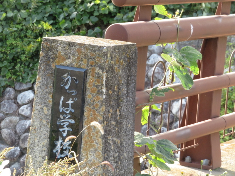 イメージ 4