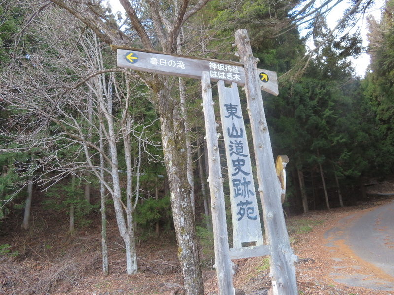 イメージ 15