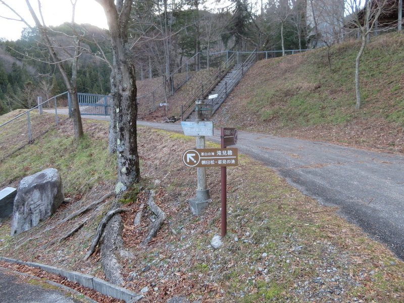 イメージ 18